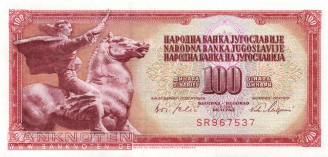 Jugoslawien - 100  Dinara (#080b_UNC)