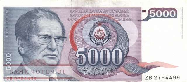 Yugoslavia - 5.000  Dinara - Replacement (#093aR_VF)