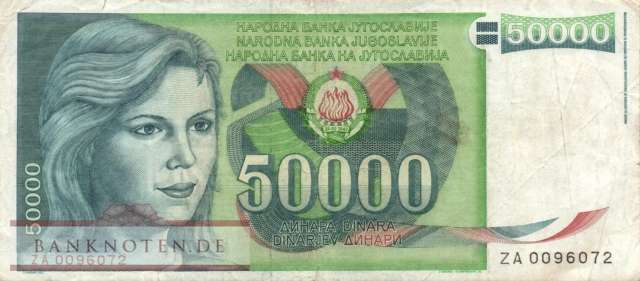 Jugoslawien - 50.000  Dinara - Ersatzbanknote (#096R_F)