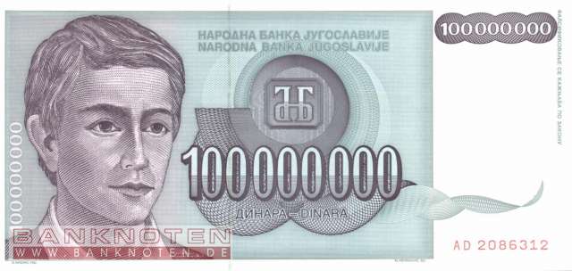 Jugoslawien - 100 Millionen Dinara (#124_UNC)