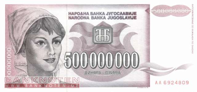 Jugoslawien - 500 Millionen Dinara (#125_UNC)