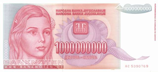 Yugoslavia - 1 Billion Dinara (#126_UNC)