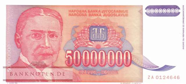 Jugoslawien - 50 Millionen Dinara - Ersatzbanknote (#133R_UNC)