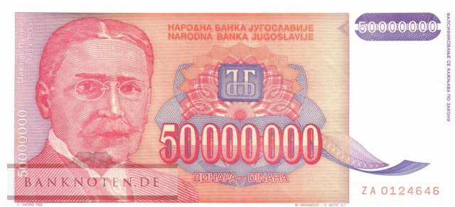 Yugoslavia - 50 Million Dinara - Replacement (#133R_UNC)
