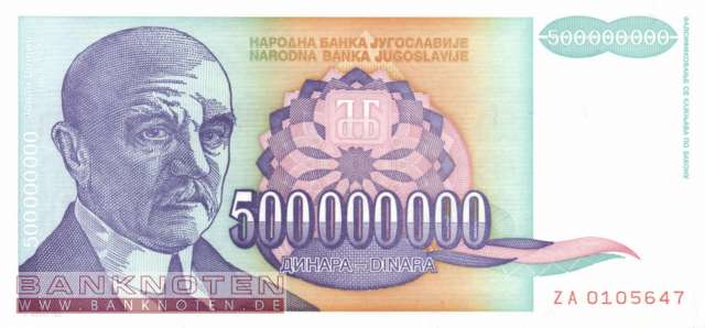 Yugoslavia - 500 Million Dinara - Replacement (#134R_UNC)