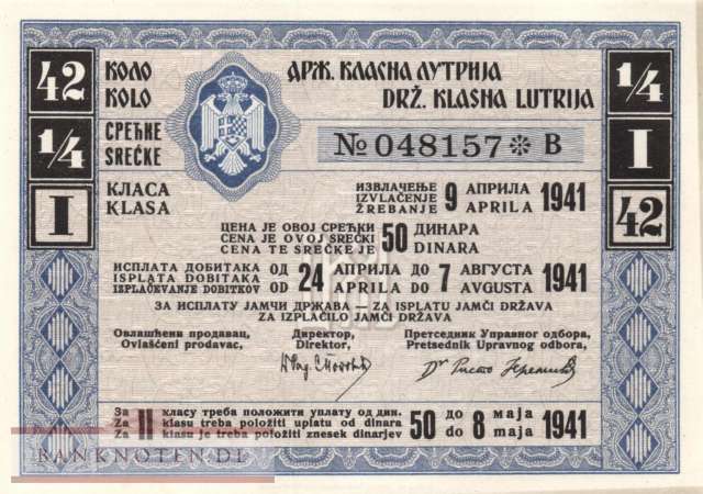 Jugoslawien - 1/4  Srecke - Lotterielos (#951a_AU)