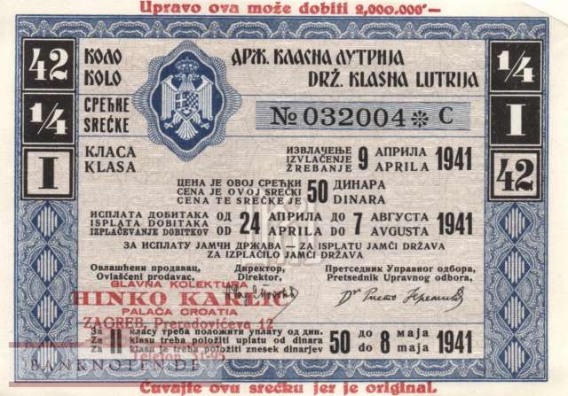 Jugoslawien - 1/4  Srecke - Lotterielos überstempelt (#951b_AU)