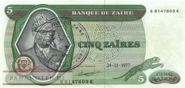 Zaire - 5  Zaires (#021b-S2_AU)