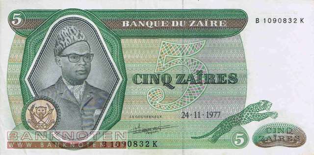 Zaire - 5 Zaires (#021b_AU)