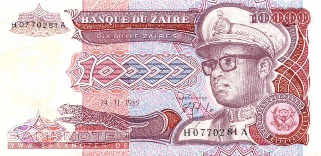 Zaire - 10.000  Zaires - Forgery (#038aF_UNC)