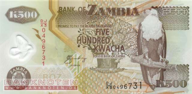 Zambia - 500  Kwacha - Replacement (#043fR_UNC)