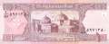 Afghanistan - 1  Afghani (#064a_UNC)