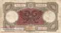 Albania - 20  Franga (#013_VG)
