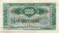 Albania - 100  Leke (#026_AU)