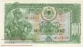 Albanien - 100  Leke (#030a_UNC)