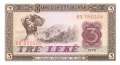 Albania - 3  Leke (#041a_UNC)