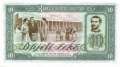 Albania - 10  Leke (#043a_UNC)