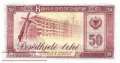 Albanien - 50  Leke (#045a_UNC)