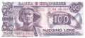 Albanien - 100  Leke (#055b_UNC)