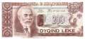 Albania - 200  Leke (#056a_UNC)
