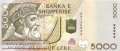 Albania - 5.000  Leke (#066a_UNC)