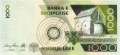 Albanien - 1.000  Leke (#073b_UNC)