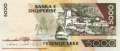 Albanien - 5.000  Leke (#075b_UNC)