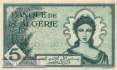 Algerien - 5  Francs (#091_VF)