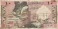 Algerien - 10  Dinars (#123a_G)