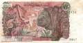 Algeria - 10  Dinars (#127b_XF)