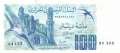 Algeria - 100  Dinars (#131-U2_XF)