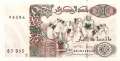 Algeria - 200  Dinars (#138-U2_UNC)