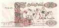 Algerien - 200  Dinars (#138-U3_UNC)