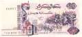 Algerien - 500  Dinars (#139_UNC)