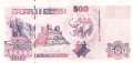 Algeria - 500  Dinars (#141-U2_UNC)