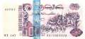 Algerien - 500  Dinars (#141-U2_UNC)