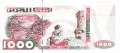 Algerien - 1.000  Dinars (#142b-U2_UNC)