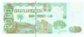 Algerien - 2.000  Dinars (#144-1_UNC)