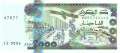 Algerien - 2.000  Dinars (#144-1_UNC)