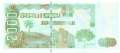 Algerien - 2.000  Dinars (#144-U1_UNC)