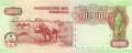 Angola - 500.000  Kwanzas (#134_UNC)