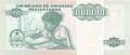 Angola - 1 Million Kwanzas Reajustados (#141_UNC)