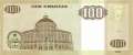 Angola - 100  Kwanzas (#147a_UNC)