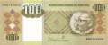 Angola - 100  Kwanzas (#147a_UNC)