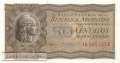 Argentina - 50  Centavos (#261-1_UNC)