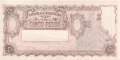 Argentina - 5  Pesos (#264c-U1_UNC)
