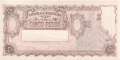 Argentinien - 5  Pesos (#264c-U1_UNC)