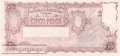 Argentina - 5  Pesos (#264c-U2_AU)