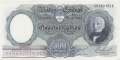 Argentinien - 500  Pesos (#278-4_UNC)