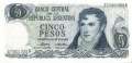 Argentina - 5  Pesos (#294-2-B_UNC)